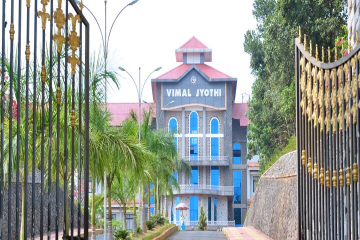 campus-view